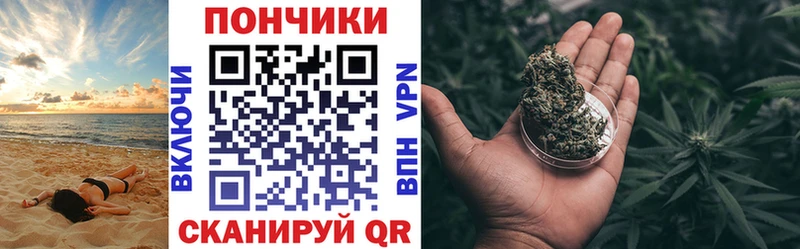  COCAIN Тырныауз