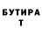 Метадон VHQ KingMB XJ