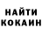 КЕТАМИН VHQ Johnny Johnny