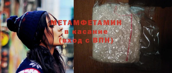 MESCALINE Балабаново