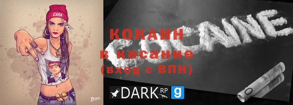 бошки Баксан