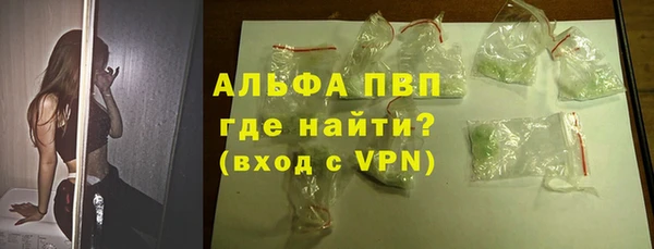 бошки Баксан