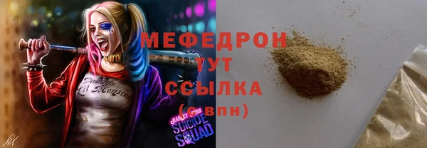 бошки Баксан
