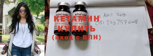 кокаин VHQ Балахна