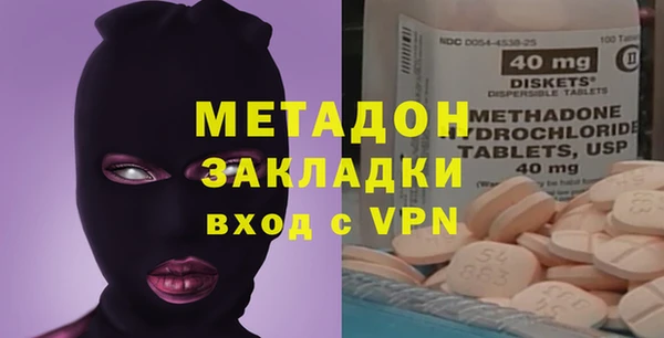 бошки Баксан