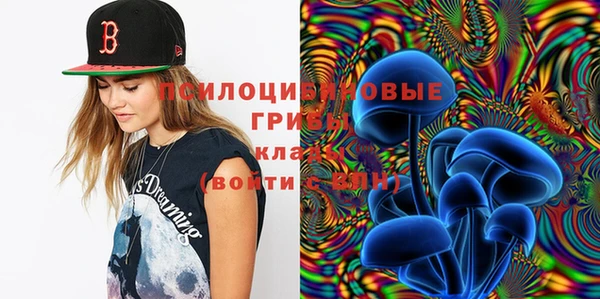 кокаин VHQ Балахна