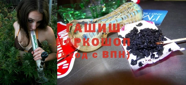 бошки Баксан