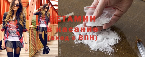 MESCALINE Балабаново