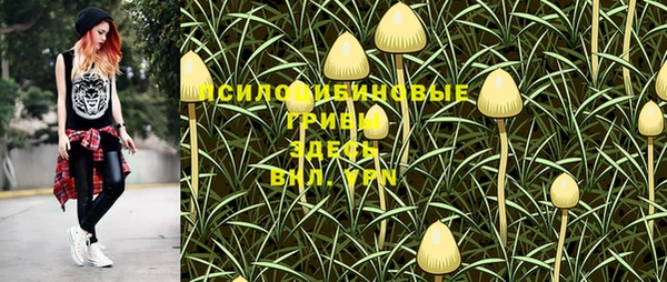 кокаин VHQ Балахна
