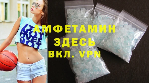 бошки Баксан