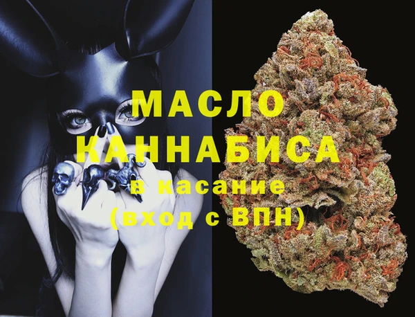 кокаин VHQ Балахна