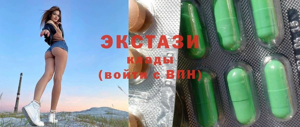 бошки Баксан