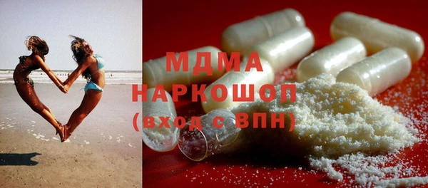 MESCALINE Балабаново