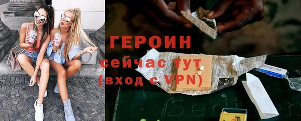 бошки Баксан