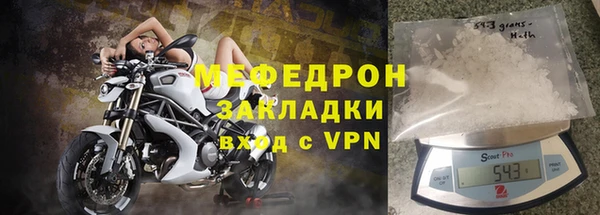 бошки Баксан