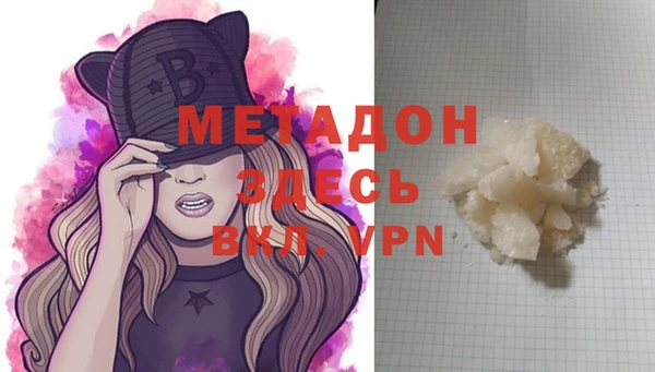 бошки Баксан