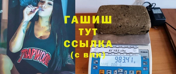 кокаин VHQ Балахна