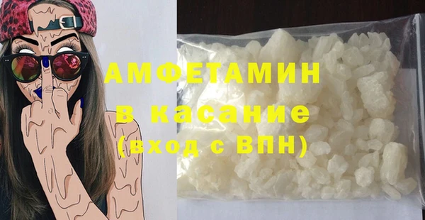 MESCALINE Балабаново