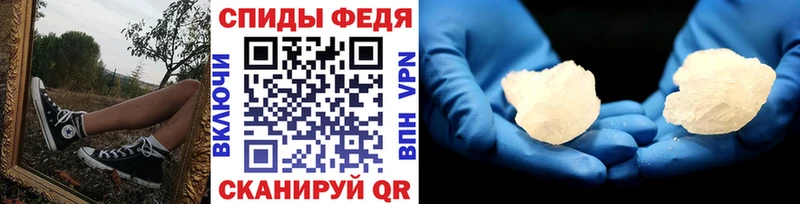 Первитин пудра  Тырныауз 